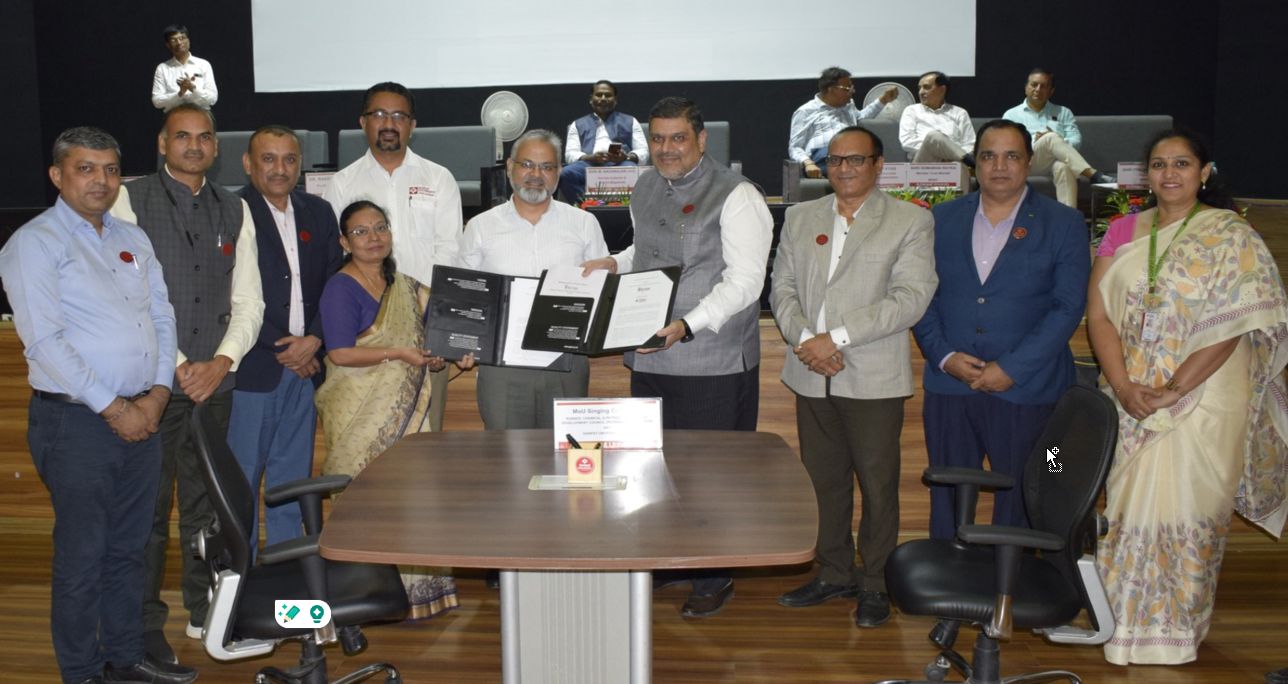 MOU with RCPSDC